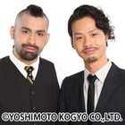 芸歴1年目、デニスの初冠オンライン番組を生配信