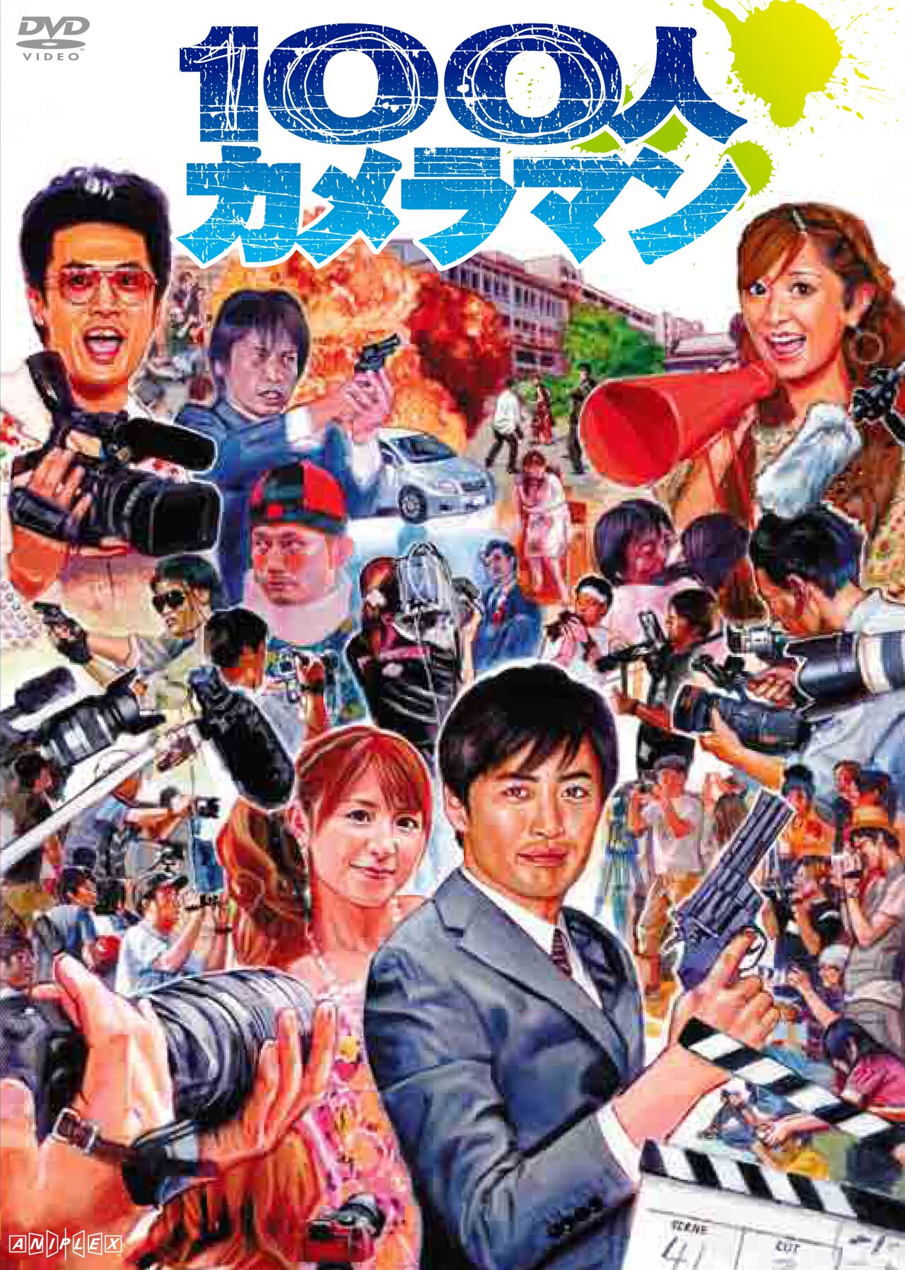 矢口真里（左）と番組内キャラクター「ハルク」こと劇団ひとり