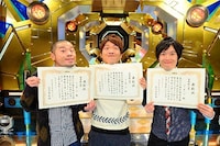 優秀新人賞を獲得したソーセージ。(c)ABC