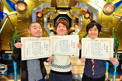 優秀新人賞を獲得したソーセージ。(c)ABC