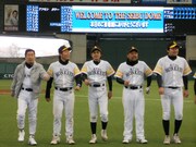 トータル大村の父・大村敏和、シューレスジョーら。