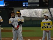 この試合がどれだけすごいかを表現するため、藤田に「あれ、言ってやれよ。あの、○○パネぇ！ってやつ」とあおる大村。「ほとんど言っちゃってんじゃん！」と抗議しながらも藤田が言おうとすると邪魔をする大村。