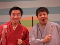 東京・よしもと浅草花月にて、落語会「全国行脚、月亭二人旅」を行った月亭方正（山崎邦正）と月亭八光。今後全国47都道府県でライブを開催予定。「呼んでくれたらどこでも行きます！」と声を揃えてアピールした。