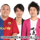 よしもと芸人「愛の告白」ケータイボイスで配信