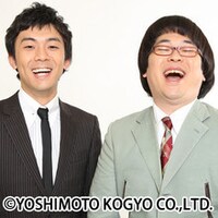 「麒麟・天津・とろサーモン2011コーナー＆トーク」に登場する天津。(c)YOSHIMOTO KOGYO CO.,LTD.