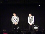 南キャン山里のリア充エピソードにしずる村上感服