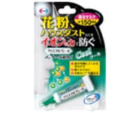 鼻の周りに塗って花粉の侵入を防ぐ「クリスタルヴェール」は、2009年10月に発売され、売上本数120万本を突破（エーザイ出荷本数2010年1～12月）。その「クリスタルヴェール」にメントールを配合し、より爽快感をアップさせた商品「クリスタルヴェール クール」が新たに発売中。