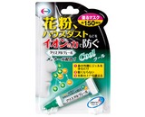 鼻の周りに塗って花粉の侵入を防ぐ「クリスタルヴェール」は、2009年10月に発売され、売上本数120万本を突破（エーザイ出荷本数2010年1～12月）。その「クリスタルヴェール」にメントールを配合し、より爽快感をアップさせた商品「クリスタルヴェール クール」が新たに発売中。