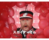 “イオンさん”新CM明後日スタート、花粉症イベントにスピワ登場