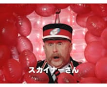 “イオンさん”新CM明後日スタート、花粉症イベントにスピワ登場