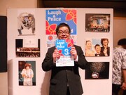 会場に設けられた「沖縄国際映画祭」のブース。パンフレットのほか、前回の様子をVTRや写真で紹介。