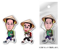 「旅猿ステッカー」各1枚入り2枚セット。価格は315円。