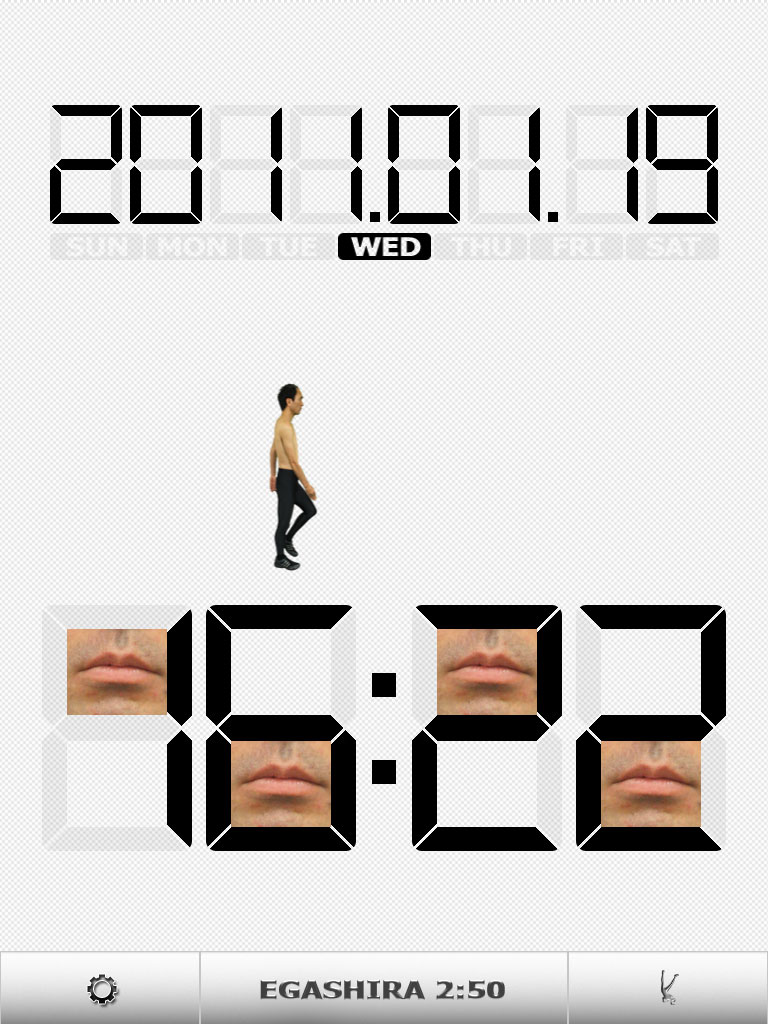 iPad専用アプリ「江頭2:50の オレが時計だ～ほぼ実寸大?!～（for iPad）」の「置き時計」画面（縦置き）。