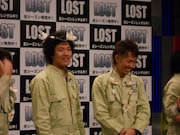 レイをもらいLOST芸人を襲名したメンバーたち。藤田は「サイードみたいな髪型にしたい」と髪を伸ばしている最中だということで、品川からいつも「サバイバルできないサイードだ」といじられていることを明かした。