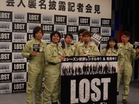 「『LOST』芸人襲名披露」に出席した品川庄司・品川、ライセンス、トータルテンボス、椿鬼奴、中山功太。前回このプロジェクトのサブリーダーを務めたオリエンタルラジオ藤森は今回仕事の都合で欠席となった。
