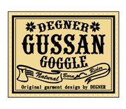 完成品には、首の裏あたりの裏地にレザーの豪華な型押しパッチが。