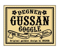 完成品には、首の裏あたりの裏地にレザーの豪華な型押しパッチが。