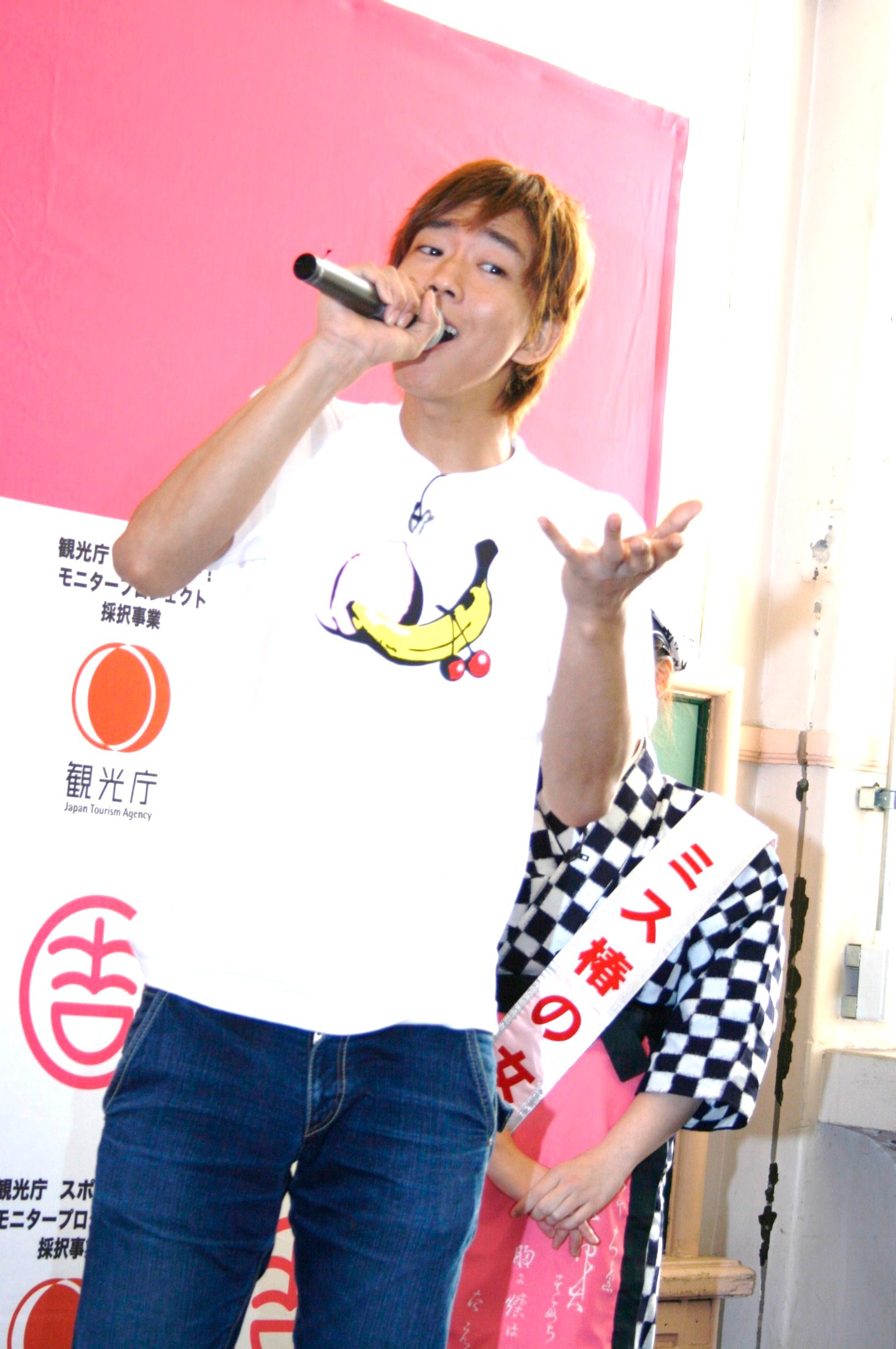 「癒しの歌が歌えます」と、突如「ジュピター」を当てぶりで披露した楽しんご♥。