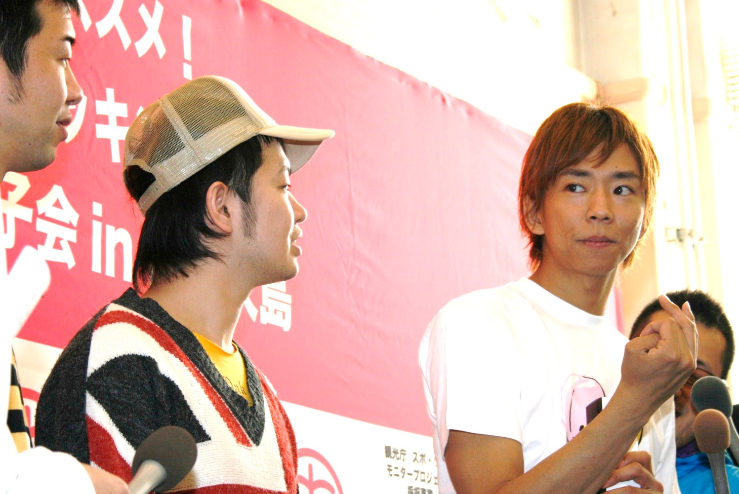 「次は男子限定ツアーをプロデュースしたい。みんなにふんどしを履かせる」と野望を語った楽しんご♥。