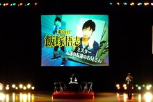 2回戦で王者・若林に敗れた東京03飯塚。相方・豊本の優勝を見て「面白かったです。も－、豊本が好きです！」とコメントした。