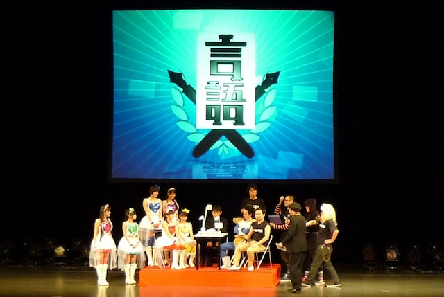 ほぼももクロにリードされっぱなしだったユーモア軍団。ももクロの答えについ笑ってしまったユーモア軍団を山里がツッコむと「ノーユーモア」と全否定。