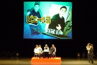 1回戦でピエール瀧に敗れたラバーガールだったが、「近くで面白いところ見られたんで」と満足げな様子。