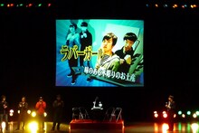 ライスに勝利し、本戦に出場したラバーガール。エンディングでは瀧とBoseのサインが欲しいと嬉しそうな様子だった。