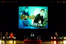 オープニングから「前列の女性に千円あげましょうか」など軽妙なトークを繰り広げたピエール瀧。解説でも山里と見事なコンビネーションを見せた。次回はバッファロー吾郎・木村がボケで言い続けた「ラヴィアンローズ大会」からの出場を狙うそう。