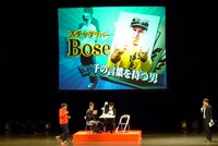 豊本とBoseの対決。勝った豊本は「ドキドキしました。こっちに決め手がないから、相手に決められる恐怖感で」とコメント。負けたBoseは「面白いからいつまででもやっていられる」と感想を語った。