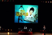 「ミスター友達の友達のお姉ちゃんの彼氏」がキャッチフレーズの新チャンピオン豊本。次回開催も楽しみにしているそう。