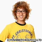 カナリア・ボン溝黒