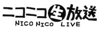 「ニコニコ生放送」のロゴ。