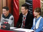 「あらびき団ではありません」FUJIWARA新たなネタ番組に期待