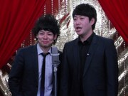 漫才を披露したゆったり感。ネタ後のトークでは、アシスタントの女性との会話が広がらずFUJIWARAに強制終了ボタンを押されてしまった。