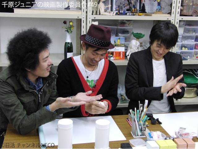 「千原ジュニアの映画製作委員会」の一場面。(C)日活 チャンネルNECO