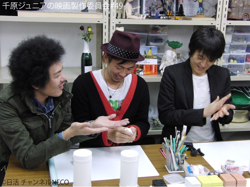 「千原ジュニアの映画製作委員会」の一場面。(C)日活 チャンネルNECO