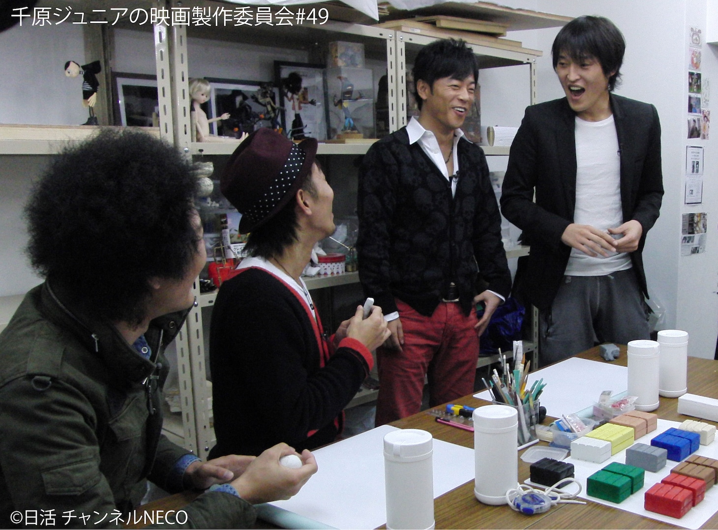 「千原ジュニアの映画製作委員会」の一場面。(C)日活 チャンネルNECO