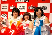 スポーツ振興くじ「BIG」2011年シーズンのキャンペーンキャラクターを務める森三中。