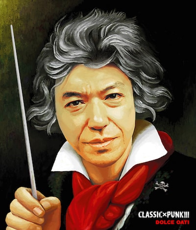 CD「CLASSIC×PUNK!!!」のジャケット。新レーベル「TRICKSTER」の第1弾であり自信作というこの1枚。担当の横沢曰く「なんとも言えないキュートな声が際立つ女の子ヴォーカル。いわゆる定番のクラシック名曲を、わかりやすいメロディと、ロックなのに聴きやすいサウンドで聴く人を選ばない内容です!!」とのこと。