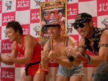 筋肉クイズの最後は3人で「ヘルシー！」のポーズ。サバンナ高橋は4月のライブについて「この3人だけだったら収拾がつかないので、お客さんにちゃんと内容をお届けできるようにします」とコメントし、自分の任務を再確認した。