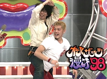「激闘バトル編」の一場面。(c)2011 毎日放送・吉本興業