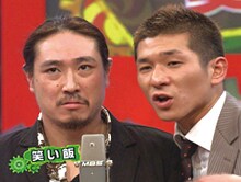 笑い飯(c)2011 毎日放送・吉本興業