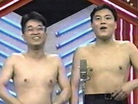 トミーズ(c)2011 毎日放送・吉本興業