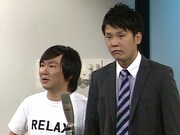 DVD「凸base（デコベース）～baseよしもとネタ全集2011～」の一場面。