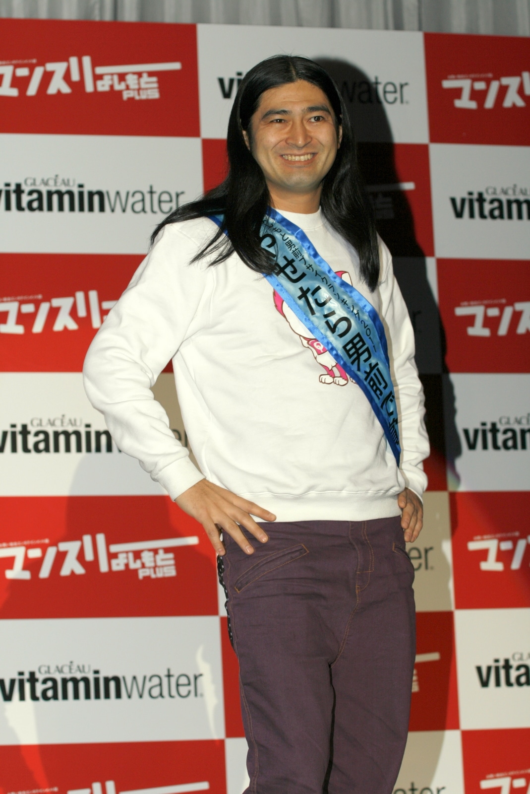 ハイキングウォーキングQ太郎