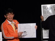 「縦×横で求められるものは何？」に対するイワイガワ井川のイラスト解答。