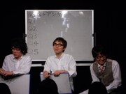 準決勝第1試験はダーリンハニーの2人とハマカーン神田。時間の都合で、ここまで行われていた先生の模範解答はカットとなってしまった。