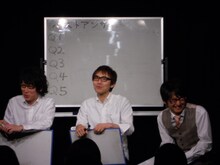 準決勝第1試験はダーリンハニーの2人とハマカーン神田。時間の都合で、ここまで行われていた先生の模範解答はカットとなってしまった。