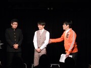 前回のライブで最優秀生徒となったイワイガワ井川と、2位のハマカーン神田。飯尾先生は「神田のパパから商品券もらった」と堂々のえこひいき。