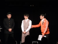 前回のライブで最優秀生徒となったイワイガワ井川と、2位のハマカーン神田。飯尾先生は「神田のパパから商品券もらった」と堂々のえこひいき。